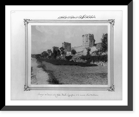 The great wall located between the second gate and Yedikule (Seven Towers).Abdullah Fr&egrave;res, Vintage Poster