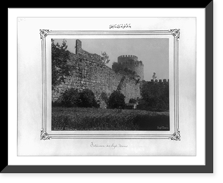 The interior of Yedikule (Seven Towers).Abdullah Fr&egrave;res, Vintage Poster