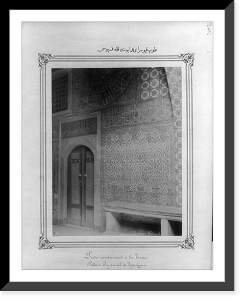 Historic Framed Print, [Kule Kapisi (Tower Gate) in the Imperial Topkapi Sarayi (palace)].Abdullah Fr&egrave;[res].,  17-7/8" x 21-7/8"