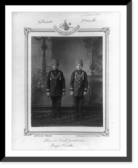 Students, private school Ravza-yi Terakki.Abdullah Fr&egrave;res, photographes de S.M.I. le Sultan. - 3, Historic Reproduction
