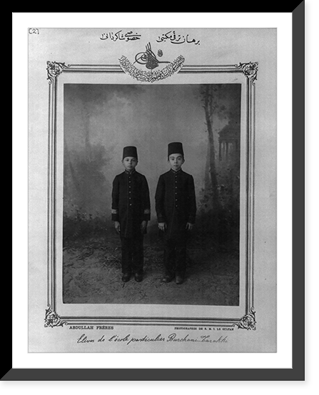 Historic Framed Print, [Students, private school, Burhan-i Terakki].Abdullah Fr&egrave;res, photographes de S.M.I. le Sultan.,  17-7/8" x 21-7/8"
