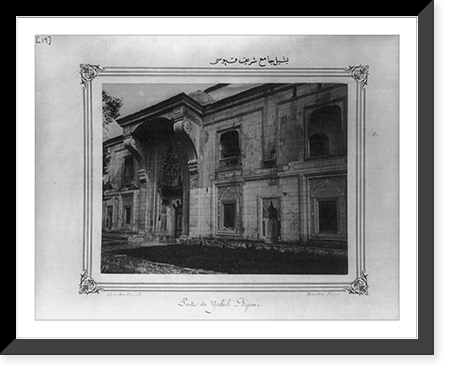 The entry of the Yesil Cami (Green Mosque).Constantinople, Abdullah Fr&egrave;res, Antique Poster