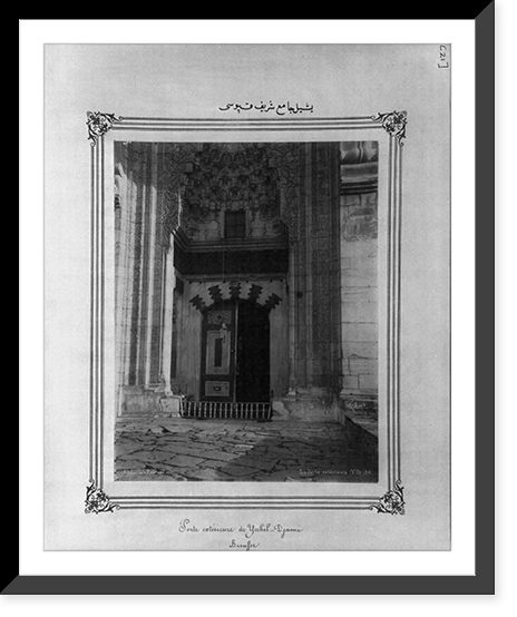 The entry of the Yesil Cami (Green Mosque).Abdullah Fr&egrave;res, Vintage Print