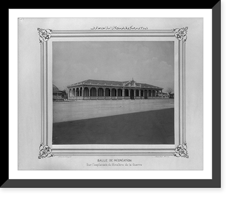 The recreation hall facing the gate of the Ministry of War.Constantinople, Abdullah Fr&egrave;res, Vintage Print