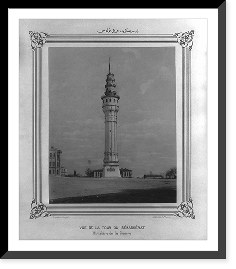 The fire tower at the gate of the Ministry of War.Constantinople, Abdullah Fr&egrave;res, Antique Wall Art