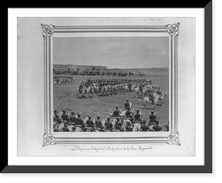 Ertugrul Cavalry Regiment of the Imperial Guard.Constantinople, Abdullah Fr&egrave;res. - 3, Antique Wall Art