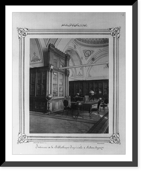 The interior of the Sultan Beyazit Public Library.Abdullah Fr&egrave;res, Phot., Constantinople, Historic Print