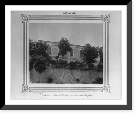 The Mirg&ucirc;n (Emirg&acirc;n) middle school.Abdullah Fr&egrave;res, Phot., Constantinople. Classic, Antique Poster