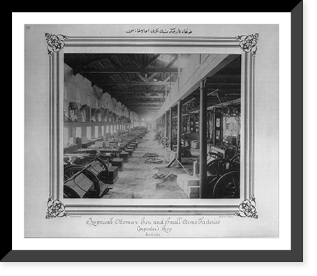 The wheel production workshop in the Tophane Factory.Constantinople, Abdullah Fr&egrave;res, Antique Print