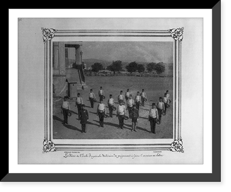 The students at the Imperial Military Academy preparing for a sword drill.Abdullah Fr&egrave;res, Phot., Constantinople, Historic Print