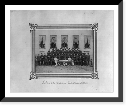 Historic Framed Print, [The students of the sixth class of the (Imperial) Military Medical School].Abdullah Fr&egrave;res, Constantinople. - 2,  17-7/8" x 21-7/8"