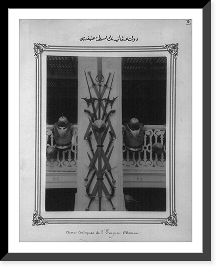 Ottoman weapons and armor - 9, Vintage Wall Art