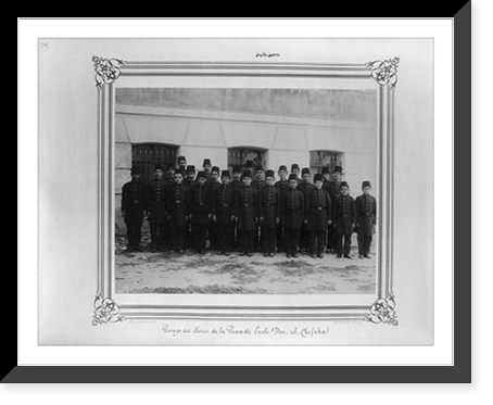 Historic Framed Print, [Students, Dar&uuml;ssafaka].Constantinople, Abdullah Fr&egrave;res.,  17-7/8" x 21-7/8"