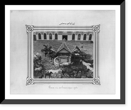 The courtyard of Ayazaga stables.Constantinople, Abdullah Fr&egrave;res. Classic, Vintage Poster