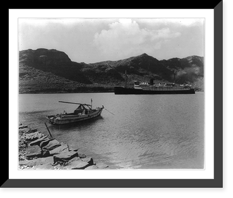 S.S. WAIALEALE, modern Inter-Island passenger ship serving the various islands that make up the Territory of Hawaii. She is shown entering the harbor of Nawiliwili, Island of Kauai Classic Wall Art