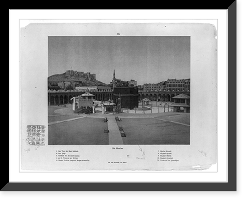 Historic Framed Print, Die Moschee,  17-7/8" x 21-7/8"