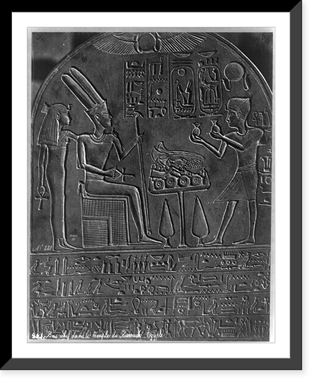 Historic Framed Print, Bas-relief dans le temple de Karnak Egypte.Bonfils.,  17-7/8" x 21-7/8"