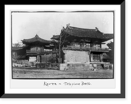 Korea - Seoul - telephone booth low brick building Classic, Antique Wall Art