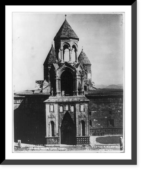Armenian monastery of Surb Karapet (the Holy Precursor, St. John the Baptist) in Mush (Mus İli), Turkey - 2, Antique Poster