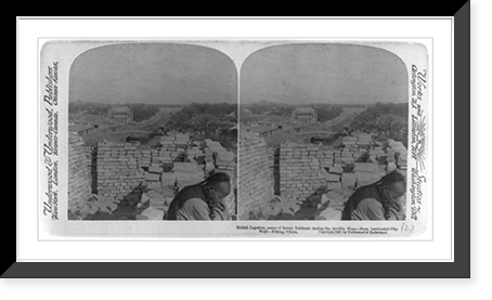 British Legation, scene of heroic fortitude during the terrible seige - from barricaded city wall - Peking China Classic, Historic Print