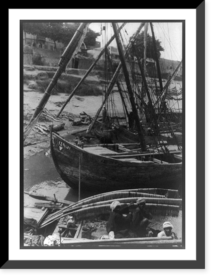 Sailboats and natives at shore, Egypt?, Historic Print