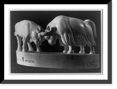 Mongolian bull and jak. wood carving by the master Gebschi of the Ulan Bator fellowship of artists, Antique Wall Art