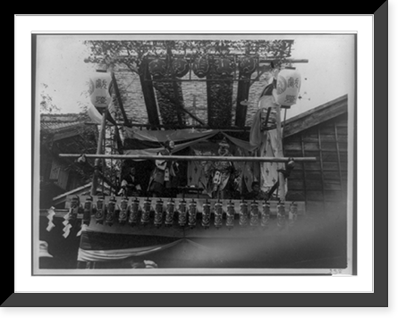 Historic Framed Print, [Japan: Kaagura" dance. people on stage]",  17-7/8" x 21-7/8"