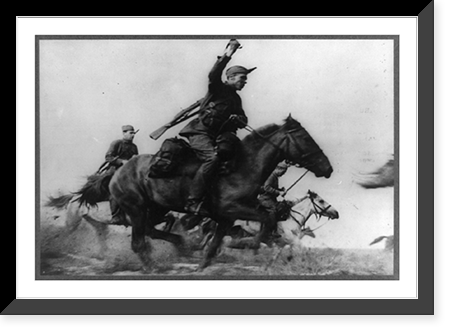 A Cavalry troop of the Red Army thundering to an attack on the German infantry at the Soviet war front, Vintage Poster