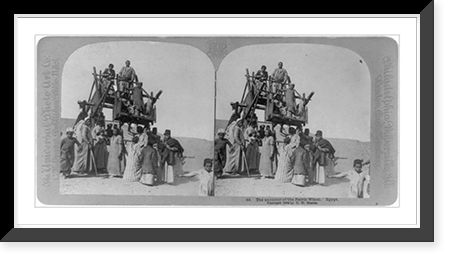 The ancestor of the ferris wheel, Egypt, Vintage Poster