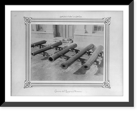 The cannons captured from the foreign countries.Constantinople, Abdullah Fr&egrave;res. - 2 Classic, Antique Wall Art