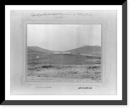 The police station of the ammunition magazines in the Pen Kuyrucak.the photograph studio of the Imperial School of Engineering, Antique Wall Art