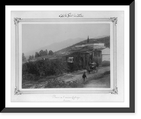 The Eski Kaplica (Old Thermal Spring) in Bursa.Abdullah Fr&egrave;res, Vintage Poster