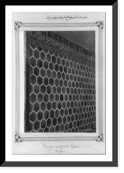 A tiled wall in the Yesil Cami (Green Mosque) in Bursa.Abdullah Fr&egrave;res. - 2, Vintage Poster