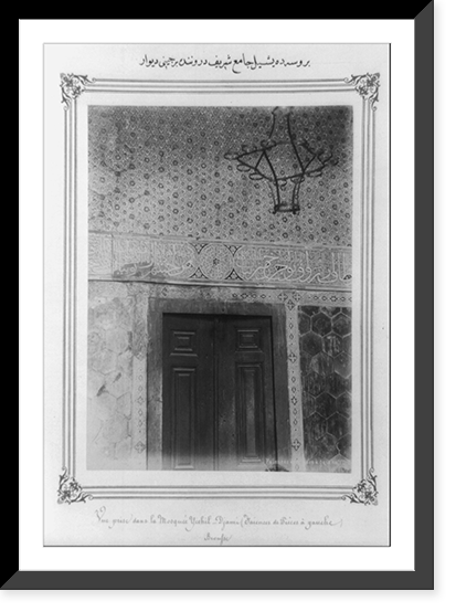 A tiled wall inside the Yesil Cami (Green Mosque) in Bursa, Antique Print