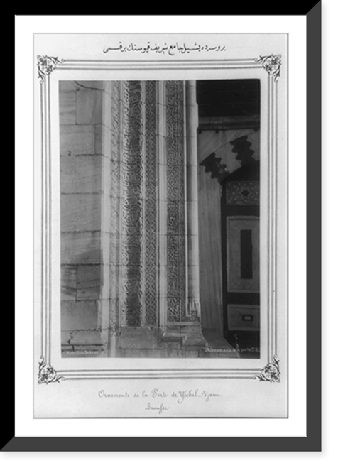 Historic Framed Print, [A part of the gate of the Yesil Cami (Green Mosque) in Bursa].Abdullah Fr&egrave;res.,  17-7/8" x 21-7/8"