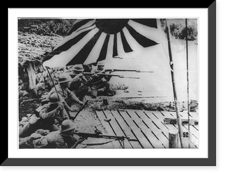 Japanese military training, ca. 1941 - 3, Antique Poster