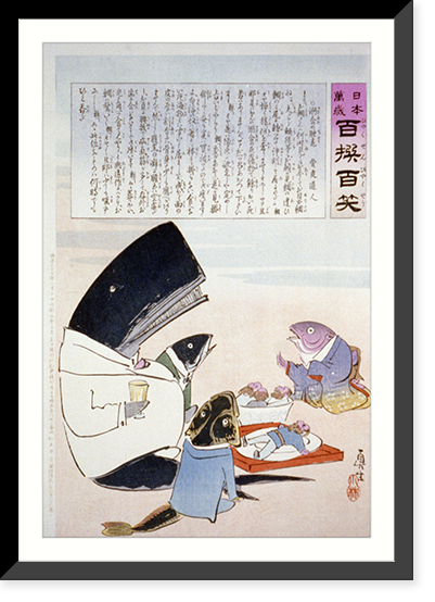 A whale and three fish sitting down to a formal dinner of Russian sailors, Vintage Print