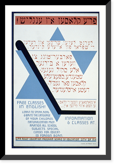 Vintage Americana Print - Free classes in English