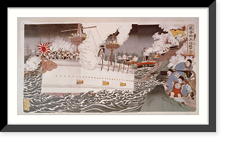 Sino-Japanese war, 1894-5; Japanese battleship bombarding Chinese shore fortifications, Antique Poster
