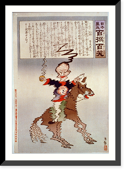 Japanese cartoon caricature of a pig-tailed swordsman on horseback; Sino-Japanese war, 1894-5 Classic, Antique Print