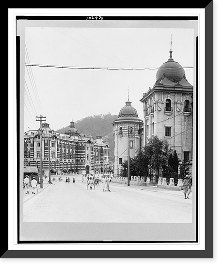 Street scene showing government buildings, Seoul, Korea.photo by Publishers Photo Service, New York, Vintage Poster