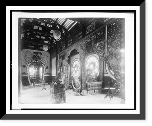 Historic Framed Print, [Interior of Pavilion of Cochinchine showing products on display, Paris Exposition, 1889],  17-7/8" x 21-7/8"
