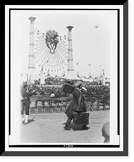 Aerial circus, on First Victory Loan Day, Chicago, Antique Poster