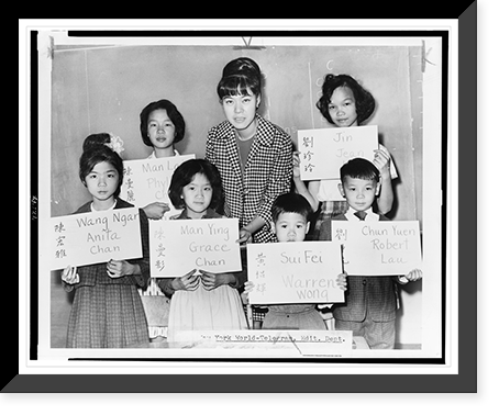 Historic Framed Print, [Miss April Lou, teacher at PS 1, Manhattan, with six Chinese children, recent arrivals from Hong Kong and Formosa,,  17-7/8" x 21-7/8"