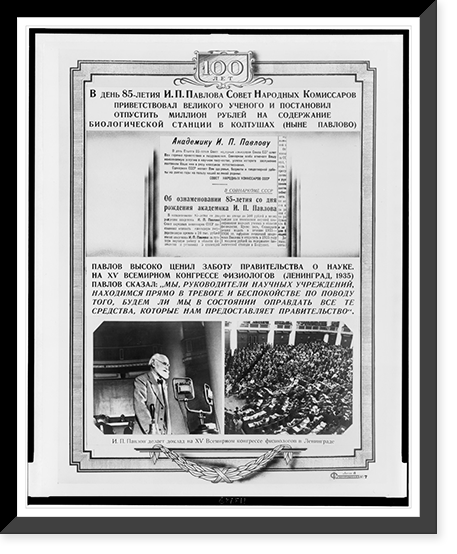 Page showing image of I.P. Pavlov in front of microphone and image of legislative assembly, Vintage Poster