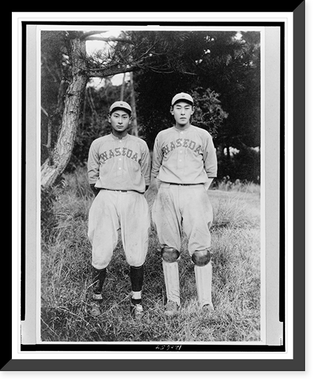 Waseda University Team from Japan, catcher J. Nagano and second baseman J. Kuji (baseball) Classic, Vintage Print