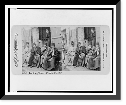 Historic Framed Print, An Egyptian cafe, Cairo,  17-7/8" x 21-7/8"