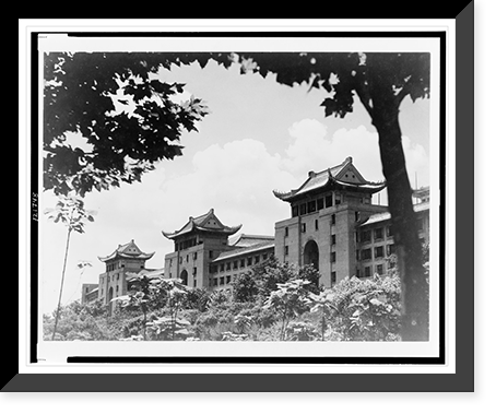 Buildings of Wuhan University, Wuchang, Wuhan, China Classic, Antique Wall Art