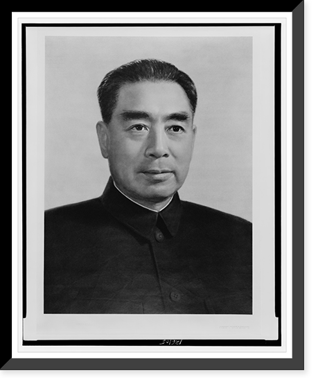 Chou En-lai, head-and-shoulders portrait, Antique Wall Art