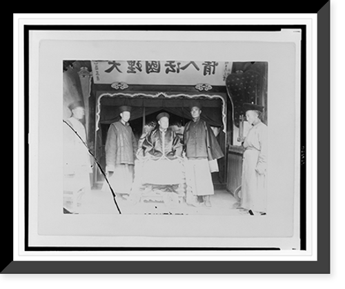 Historic Framed Print, Zer-goo-cha, Governor of Miamatchin [i.e., Maimachin],  17-7/8" x 21-7/8"